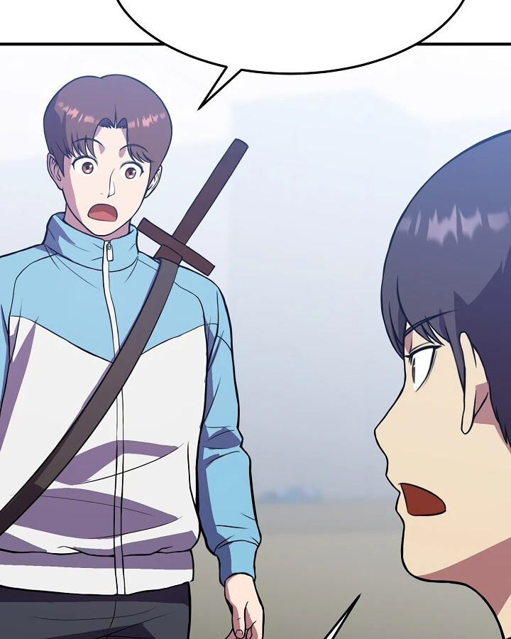 อ่านมังงะ Academy’s Reincarnated Hero ตอนที่ 29/52.jpg