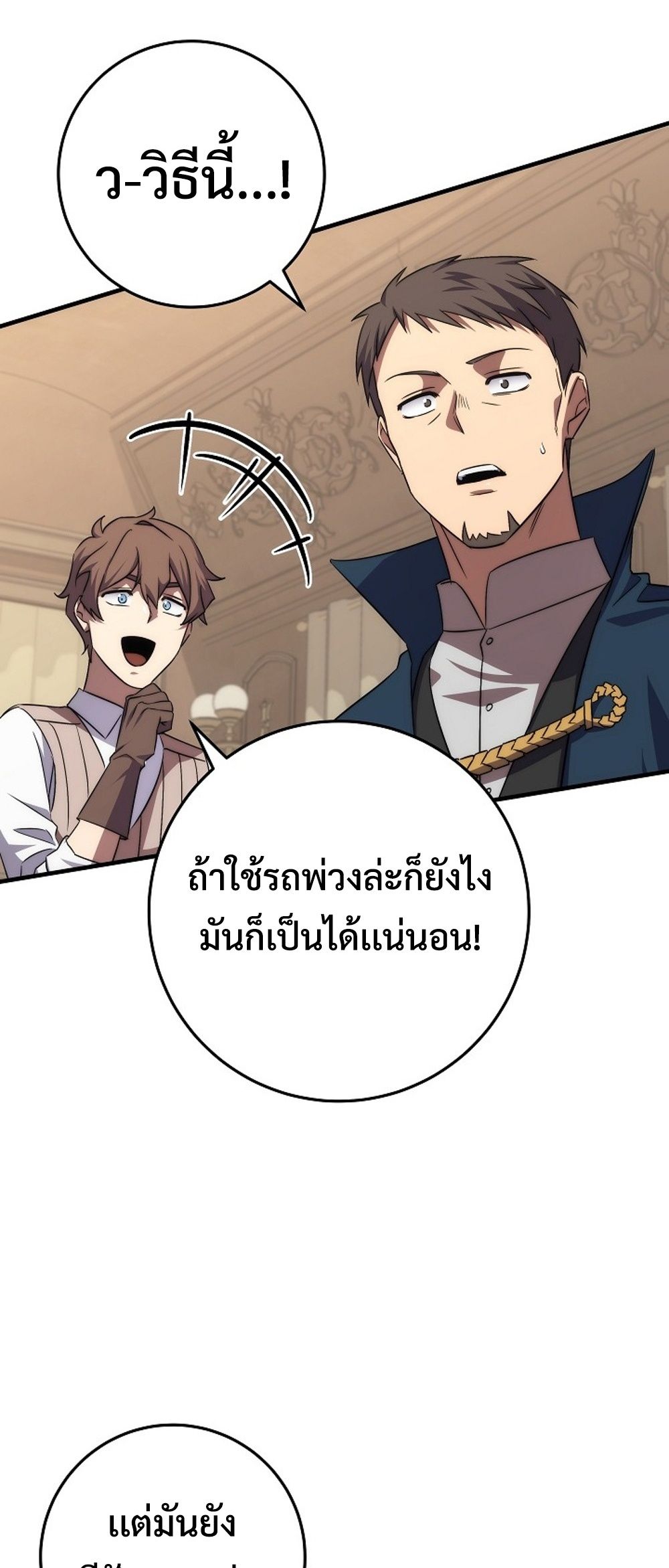 54d3a2256517113c4a.jpeg