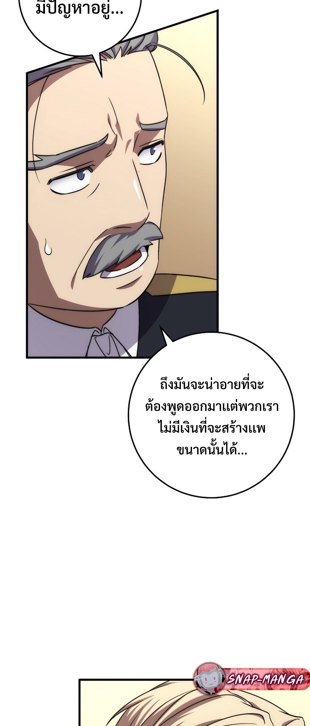 55f34603a38882c871.jpeg