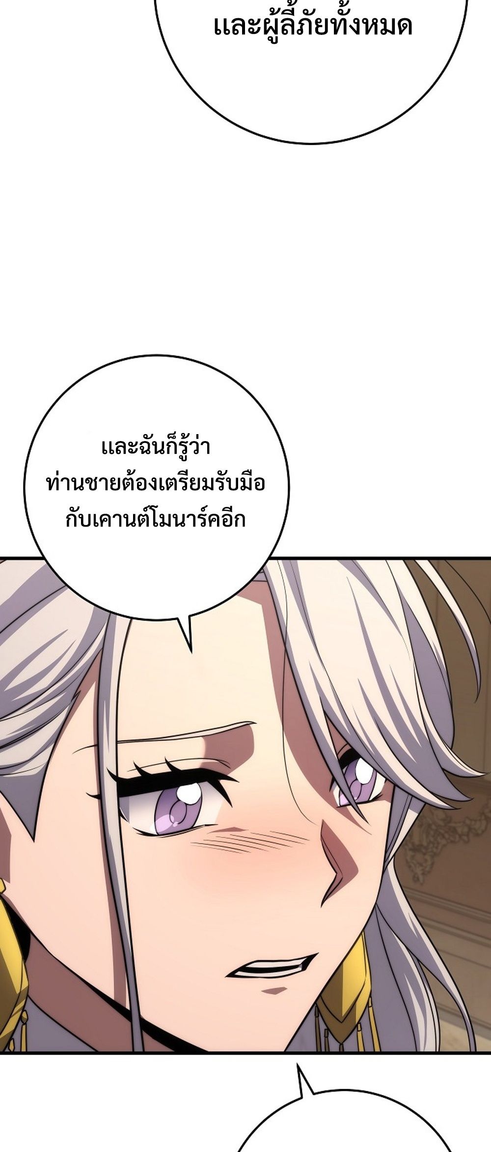59026cc00db14cd39e.jpeg
