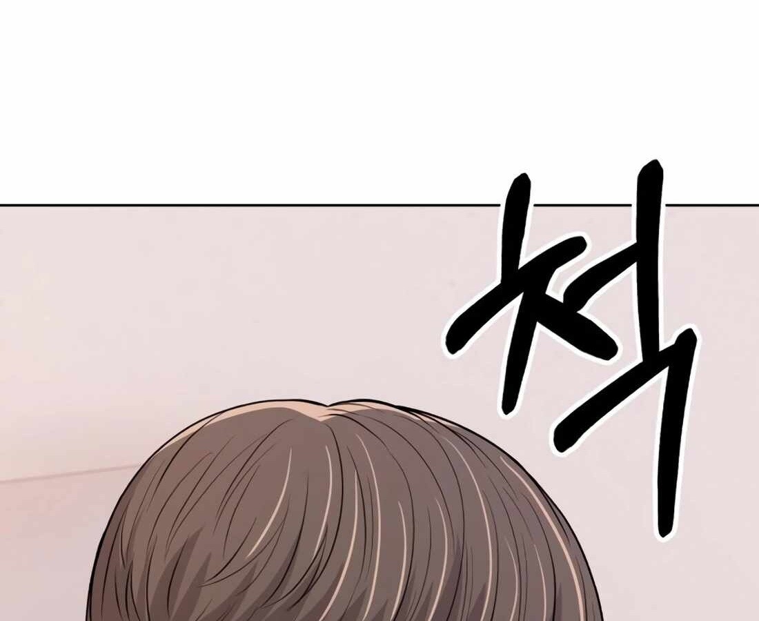 อ่านมังงะ Rookie Employee Kim Cheolsu ตอนที่ 22/59.jpg