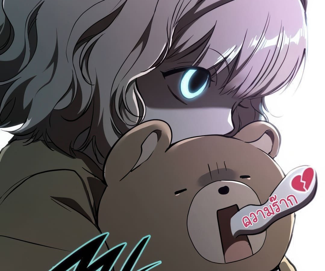 อ่านมังงะ Shinsu Kindergarten ตอนที่ 8/60.jpg