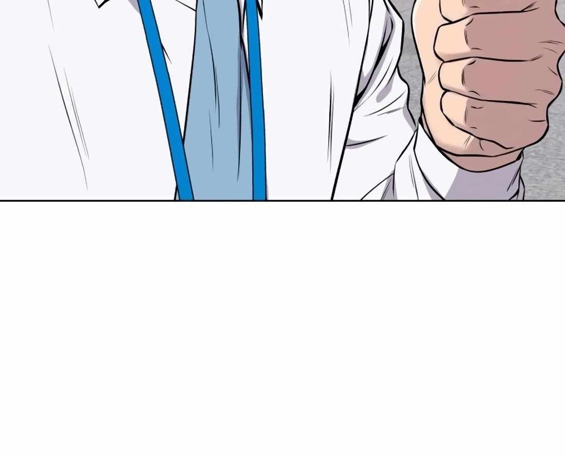 อ่านมังงะ Rookie Employee Kim Cheolsu ตอนที่ 22/61.jpg