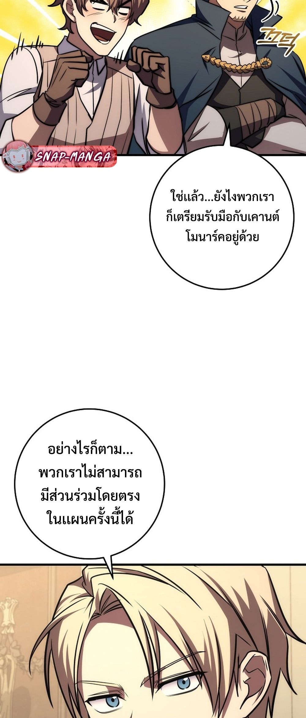 622ebea91a93b97d10.jpeg