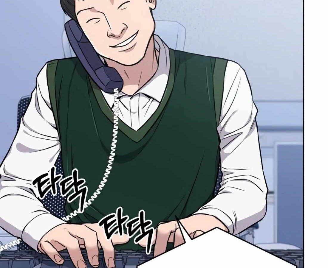 อ่านมังงะ Rookie Employee Kim Cheolsu ตอนที่ 18/65.jpg