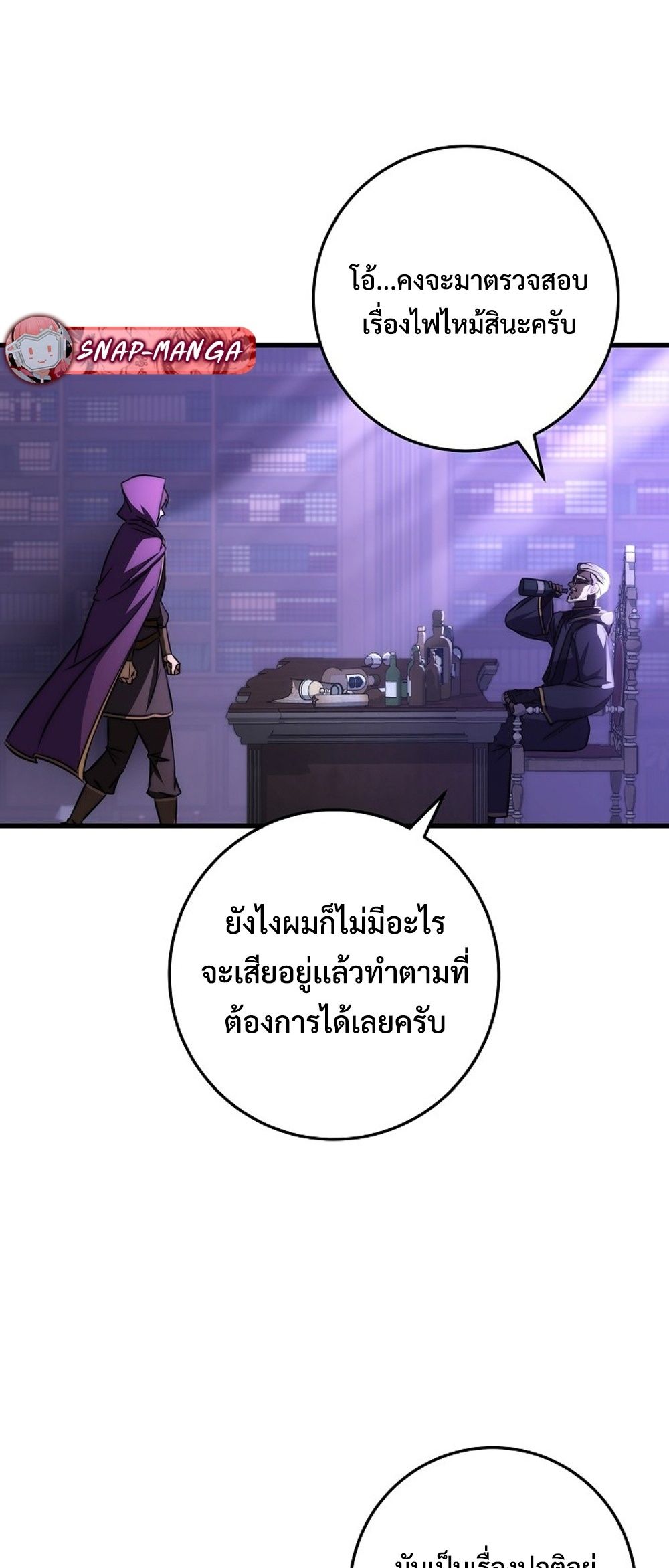70ce720f5c686dcb15.jpeg