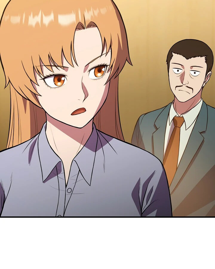 อ่านมังงะ Academy’s Reincarnated Hero ตอนที่ 28/72.jpg