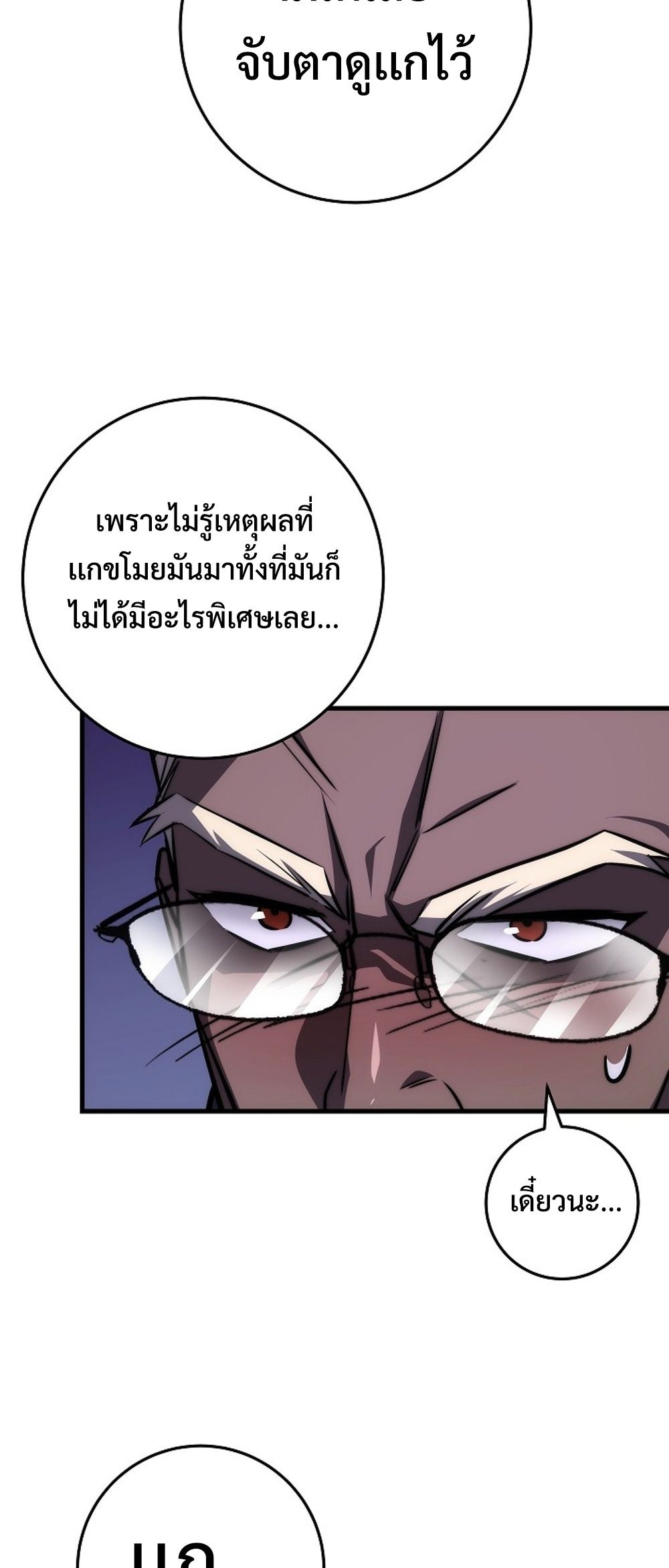 742401c1ed4b8cebf9.jpeg