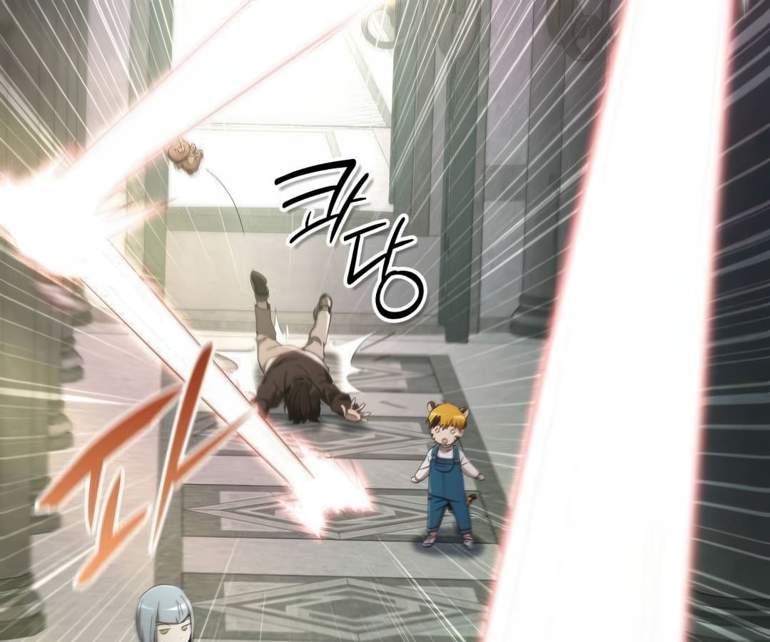 อ่านมังงะ Shinsu Kindergarten ตอนที่ 8/75.jpg