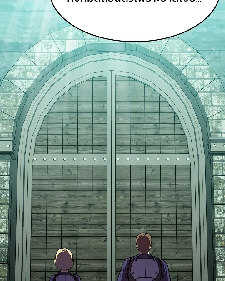 อ่านมังงะ Academy’s Reincarnated Hero ตอนที่ 29/75.jpg