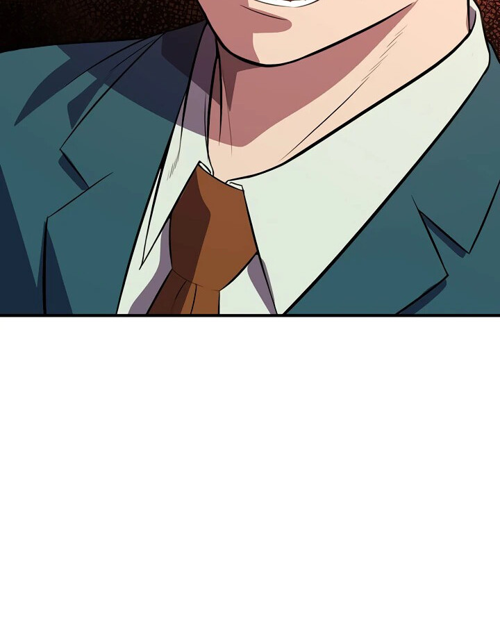 อ่านมังงะ Academy’s Reincarnated Hero ตอนที่ 28/76.jpg