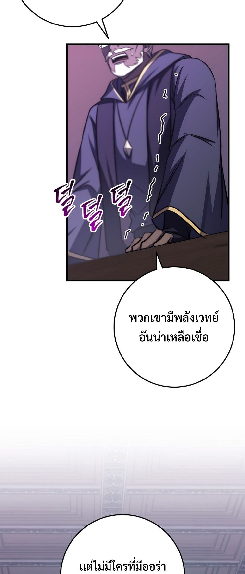 771debde767763d482.jpeg