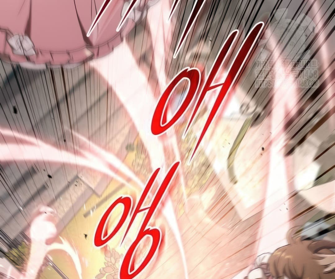 อ่านมังงะ Shinsu Kindergarten ตอนที่ 8/83.jpg