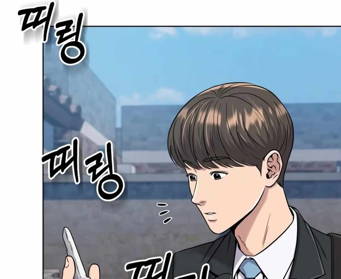อ่านมังงะ Rookie Employee Kim Cheolsu ตอนที่ 18/92.jpg