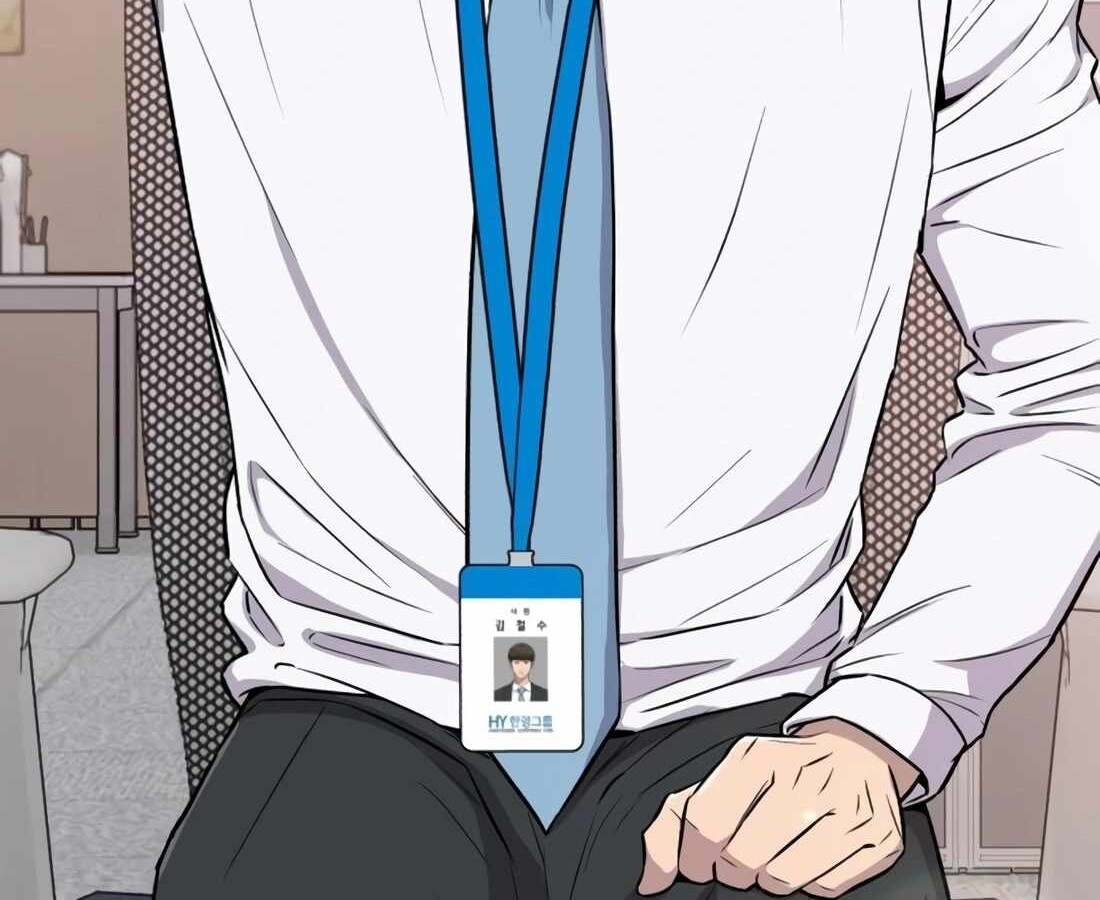 อ่านมังงะ Rookie Employee Kim Cheolsu ตอนที่ 22/94.jpg