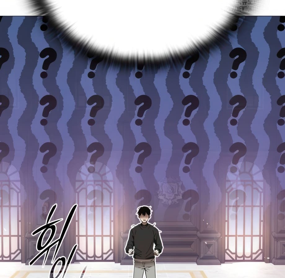 อ่านมังงะ Shinsu Kindergarten ตอนที่ 5/95.jpg