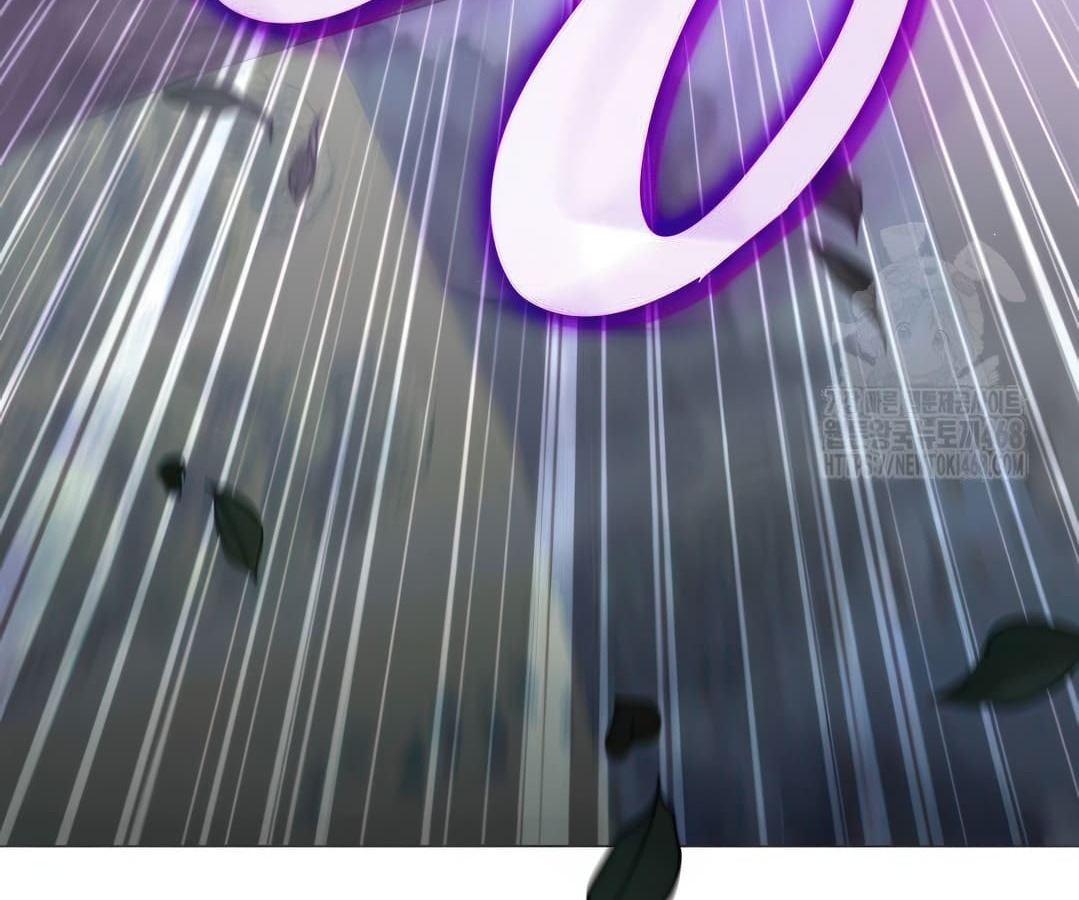 อ่านมังงะ Shinsu Kindergarten ตอนที่ 8/97.jpg