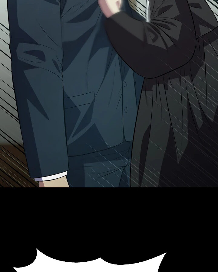 อ่านมังงะ Academy’s Reincarnated Hero ตอนที่ 28/98.jpg