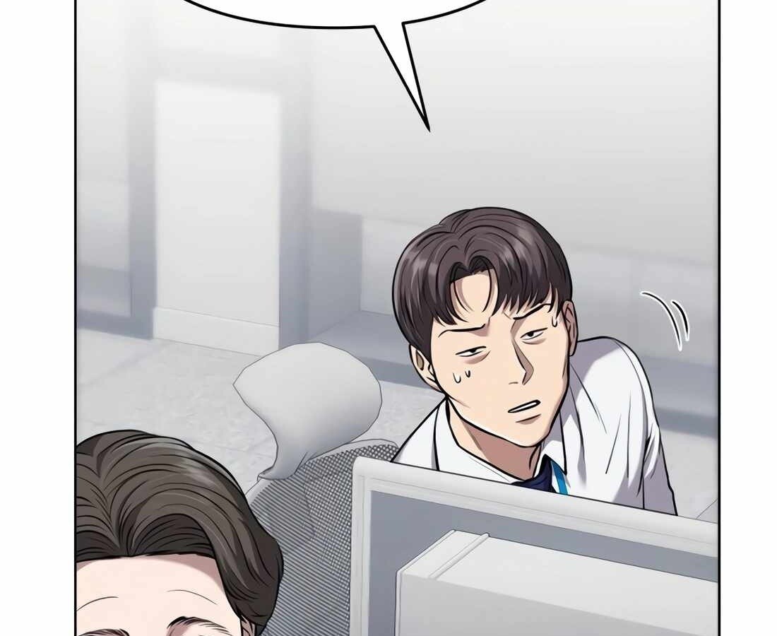 อ่านมังงะ Rookie Employee Kim Cheolsu ตอนที่ 35/100.jpg
