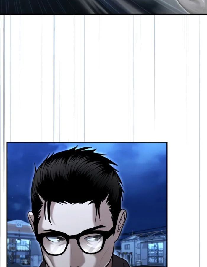 อ่านมังงะ The Cop Is Too Strong ตอนที่ 22/100.jpg