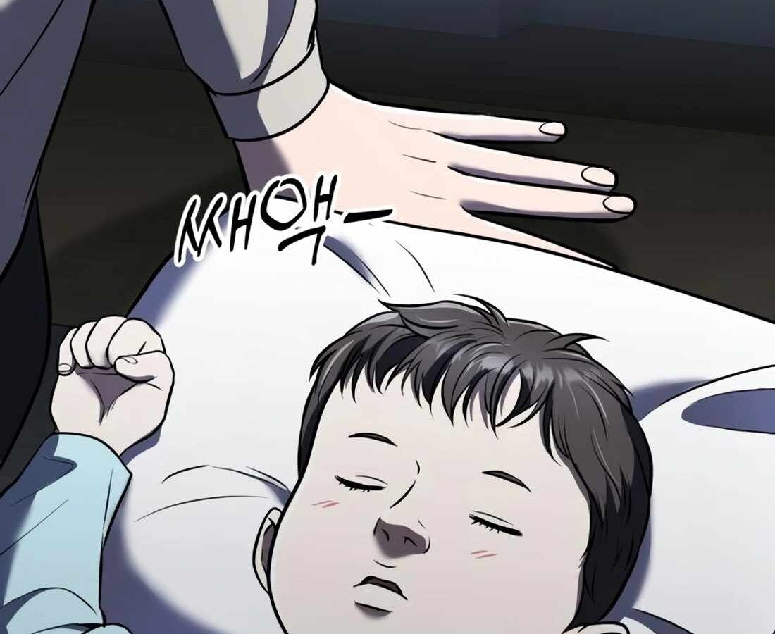 อ่านมังงะ Rookie Employee Kim Cheolsu ตอนที่ 26/101.jpg