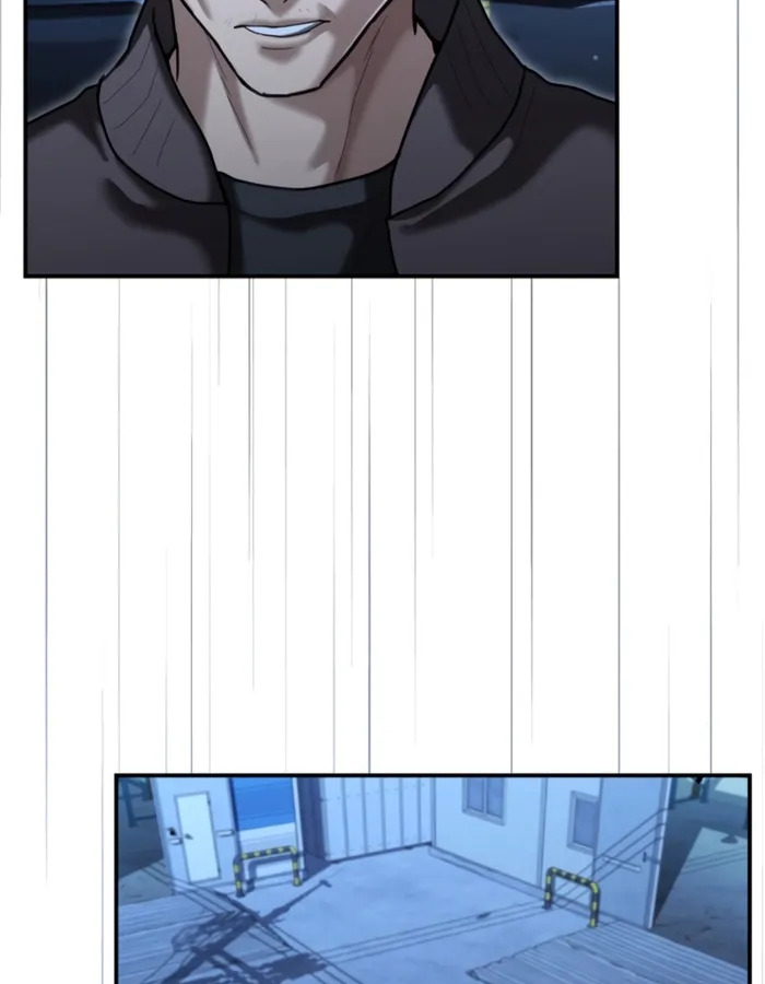 อ่านมังงะ The Cop Is Too Strong ตอนที่ 22/101.jpg