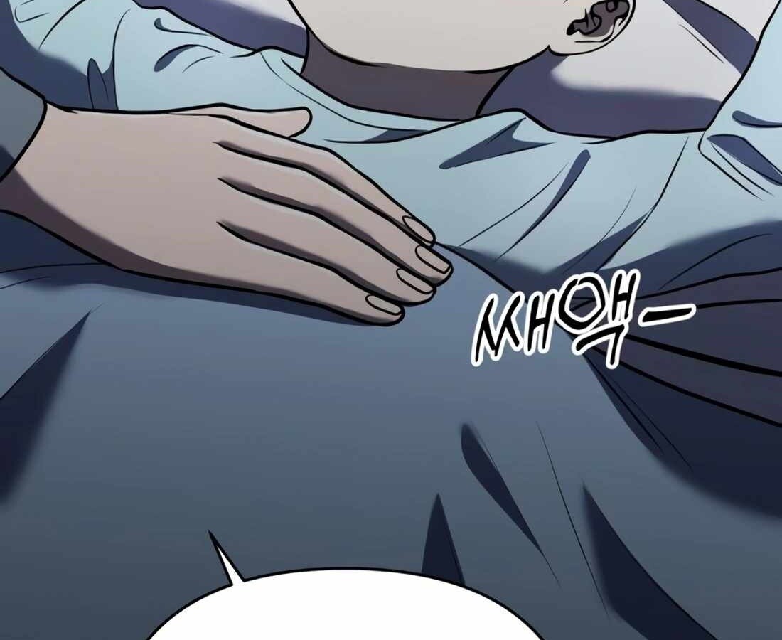 อ่านมังงะ Rookie Employee Kim Cheolsu ตอนที่ 26/102.jpg