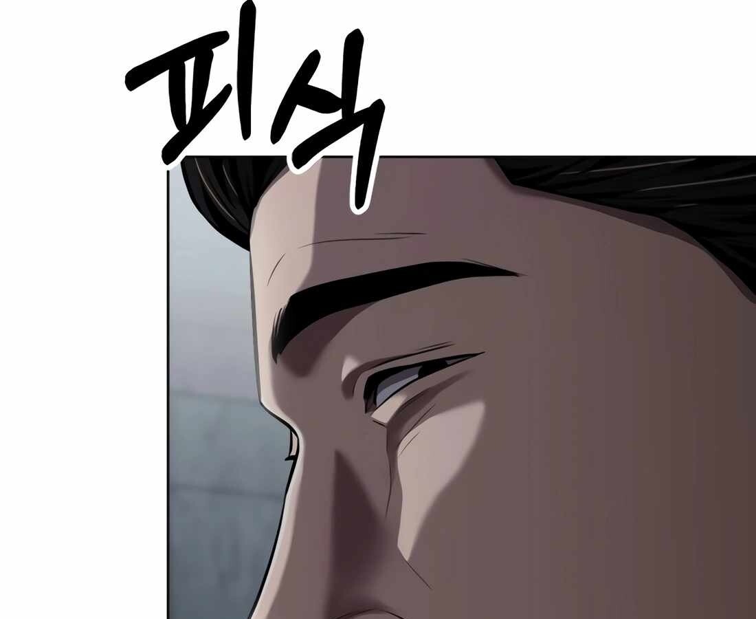 อ่านมังงะ Rookie Employee Kim Cheolsu ตอนที่ 34/102.jpg