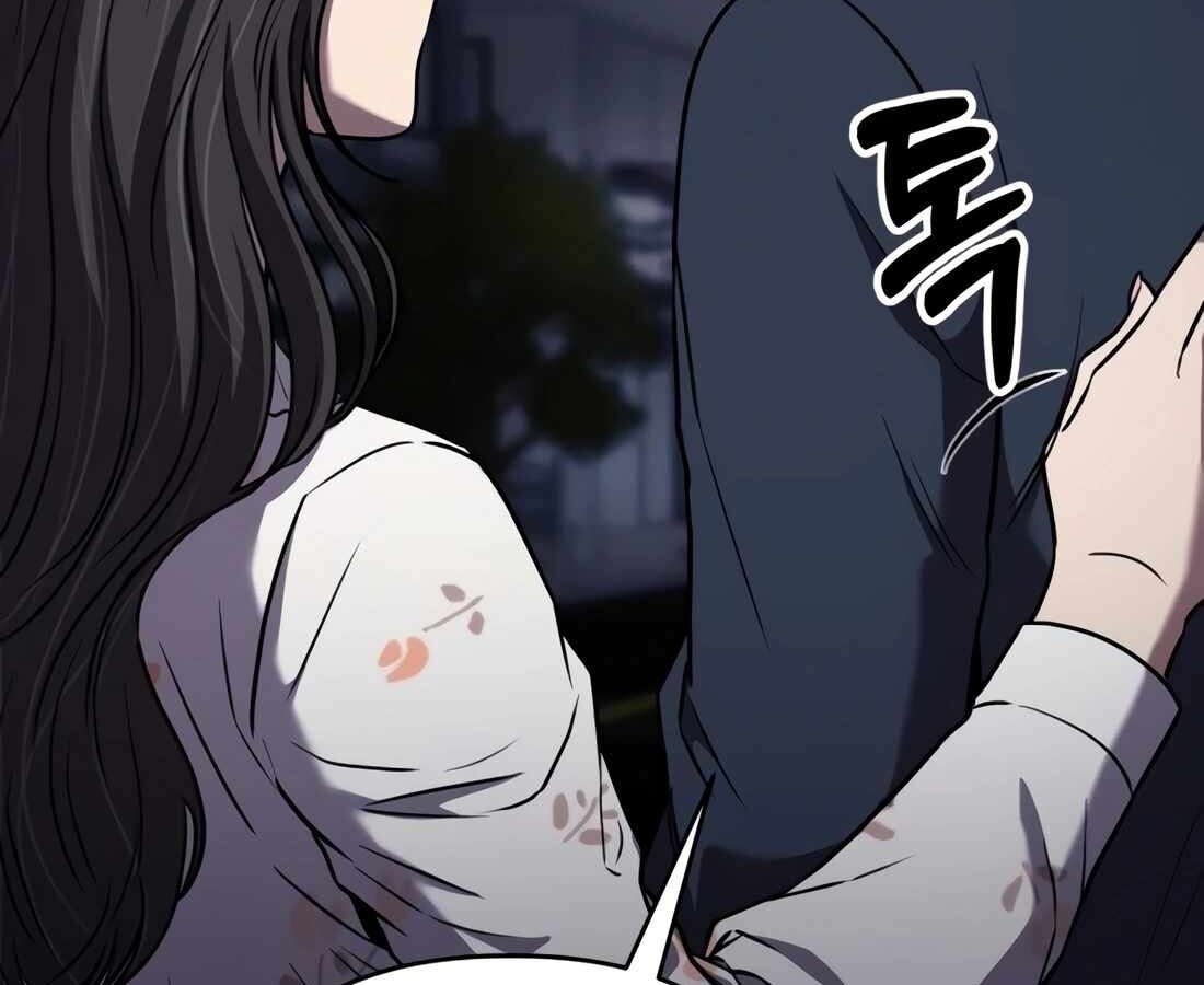 อ่านมังงะ Rookie Employee Kim Cheolsu ตอนที่ 32/104.jpg
