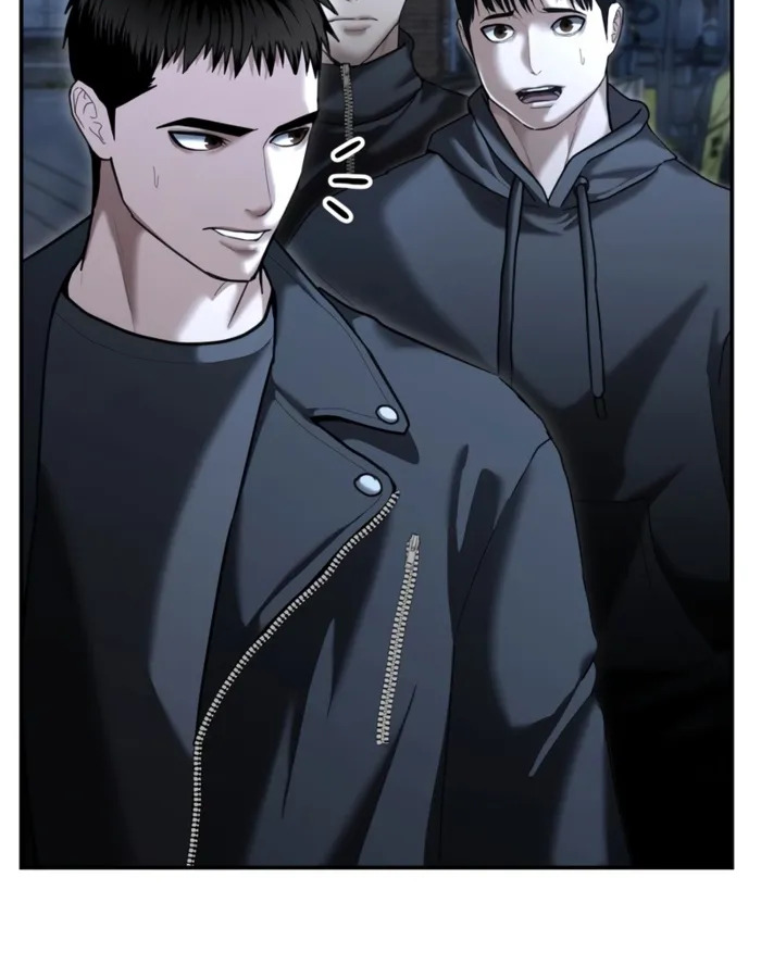 อ่านมังงะ The Cop Is Too Strong ตอนที่ 22/105.jpg