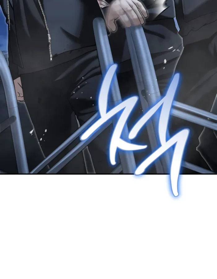 อ่านมังงะ The Cop Is Too Strong ตอนที่ 21/106.jpg