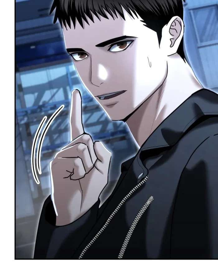 อ่านมังงะ The Cop Is Too Strong ตอนที่ 22/107.jpg