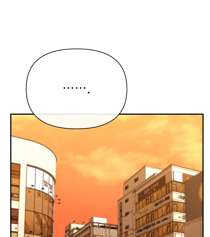 อ่านมังงะ The Cop Is Too Strong ตอนที่ 26/108.jpg