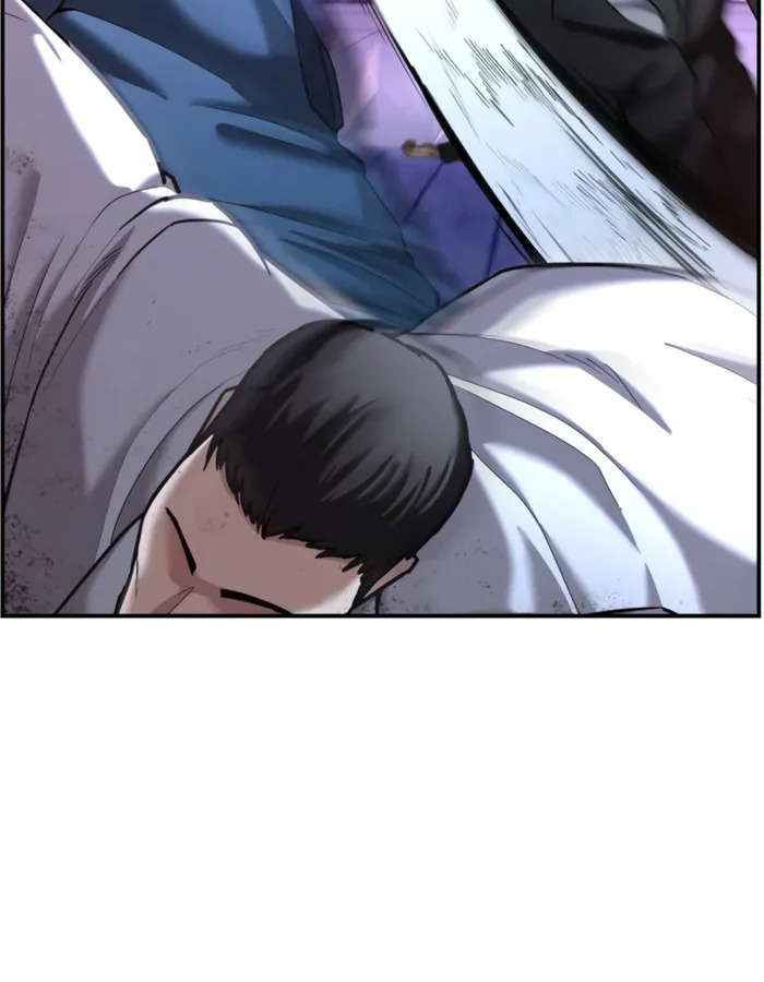 อ่านมังงะ The Cop Is Too Strong ตอนที่ 18/109.jpg