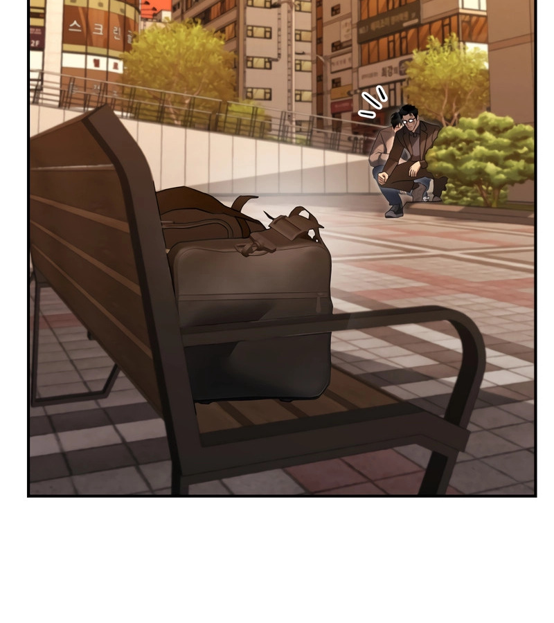 อ่านมังงะ The Cop Is Too Strong ตอนที่ 26/109.jpg