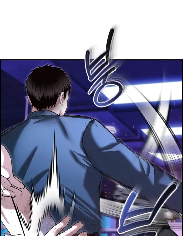 อ่านมังงะ The Cop Is Too Strong ตอนที่ 18/110.jpg