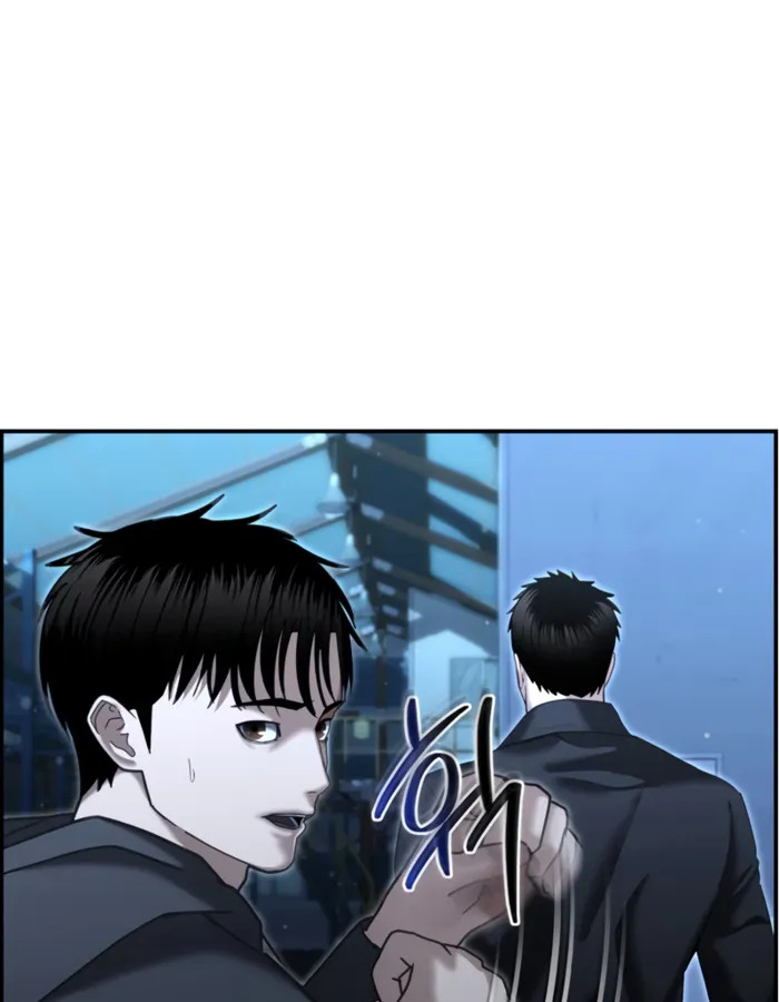 อ่านมังงะ The Cop Is Too Strong ตอนที่ 21/111.jpg
