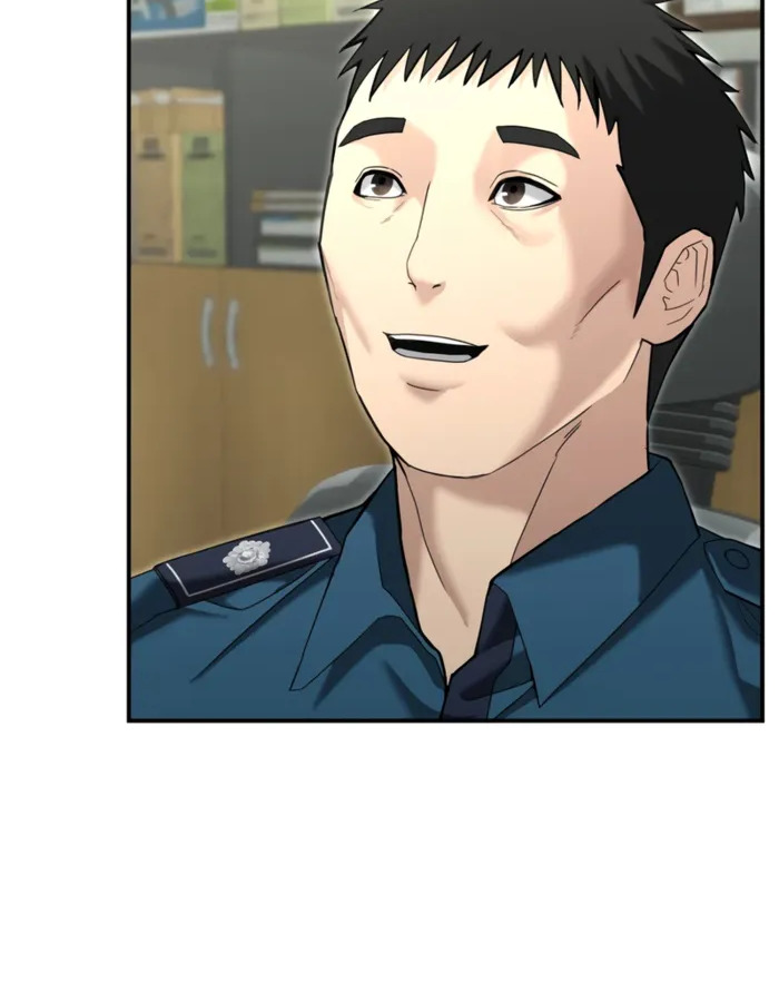 อ่านมังงะ The Cop Is Too Strong ตอนที่ 18/11.jpg