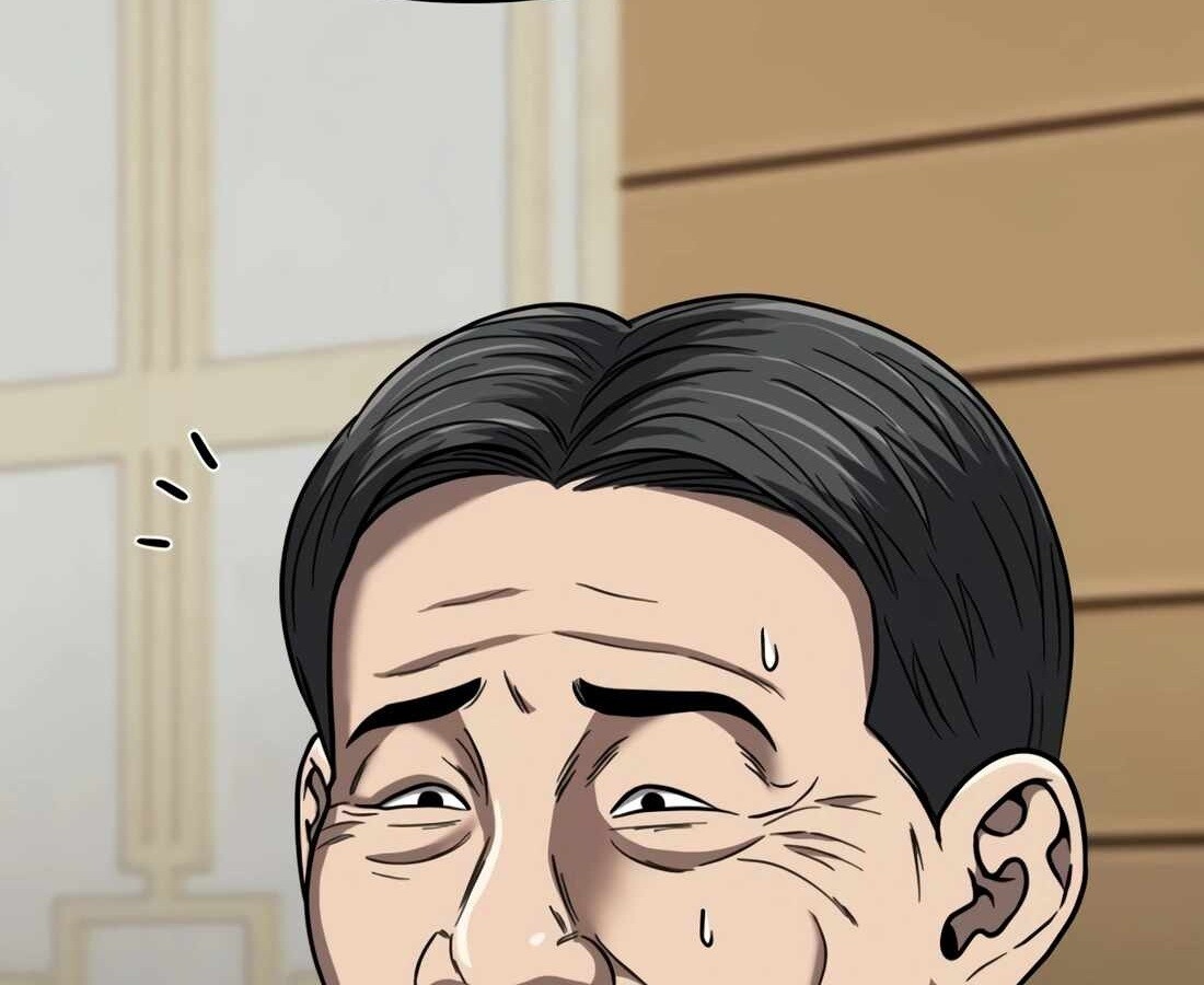 อ่านมังงะ Rookie Employee Kim Cheolsu ตอนที่ 33/114.jpg