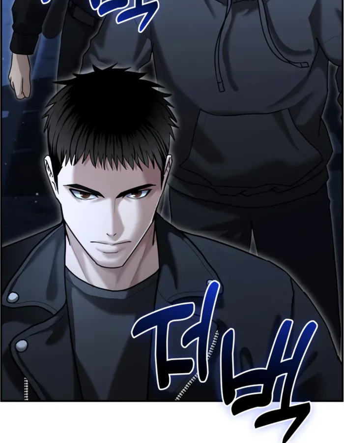 อ่านมังงะ The Cop Is Too Strong ตอนที่ 21/114.jpg