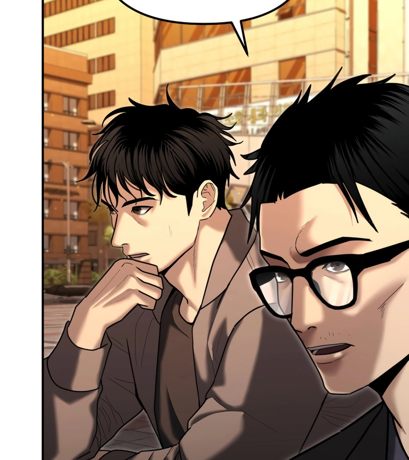 อ่านมังงะ The Cop Is Too Strong ตอนที่ 26/114.jpg