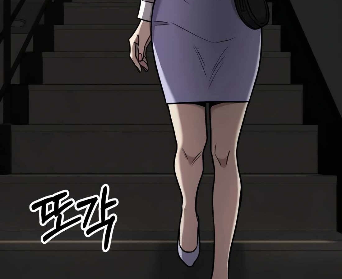 อ่านมังงะ Rookie Employee Kim Cheolsu ตอนที่ 32/115.jpg