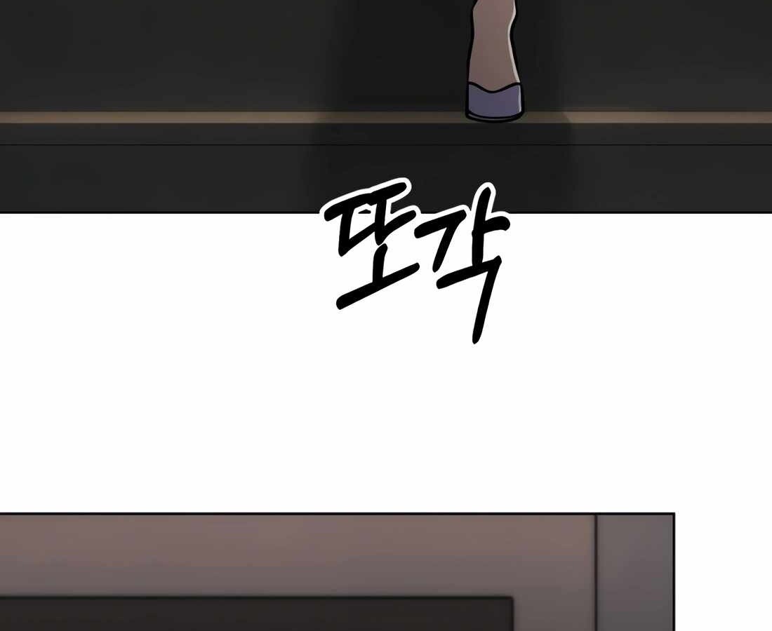อ่านมังงะ Rookie Employee Kim Cheolsu ตอนที่ 32/116.jpg