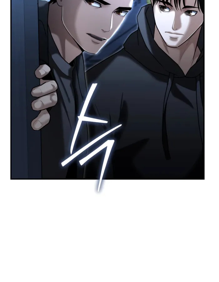 อ่านมังงะ The Cop Is Too Strong ตอนที่ 21/116.jpg