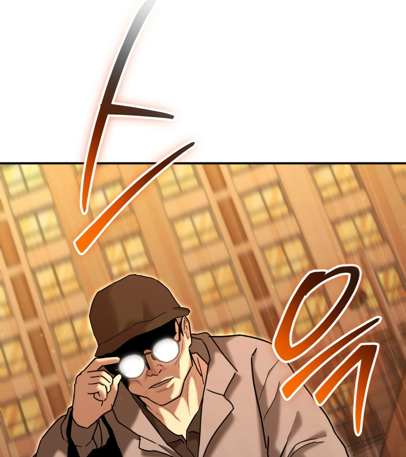 อ่านมังงะ The Cop Is Too Strong ตอนที่ 26/117.jpg
