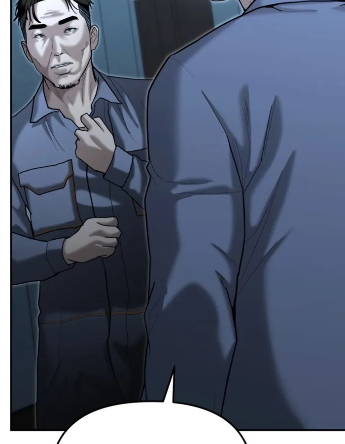อ่านมังงะ The Cop Is Too Strong ตอนที่ 22/120.jpg