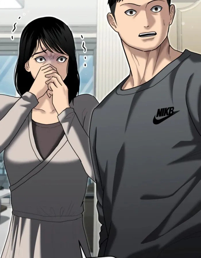 อ่านมังงะ The Cop Is Too Strong ตอนที่ 25/121.jpg