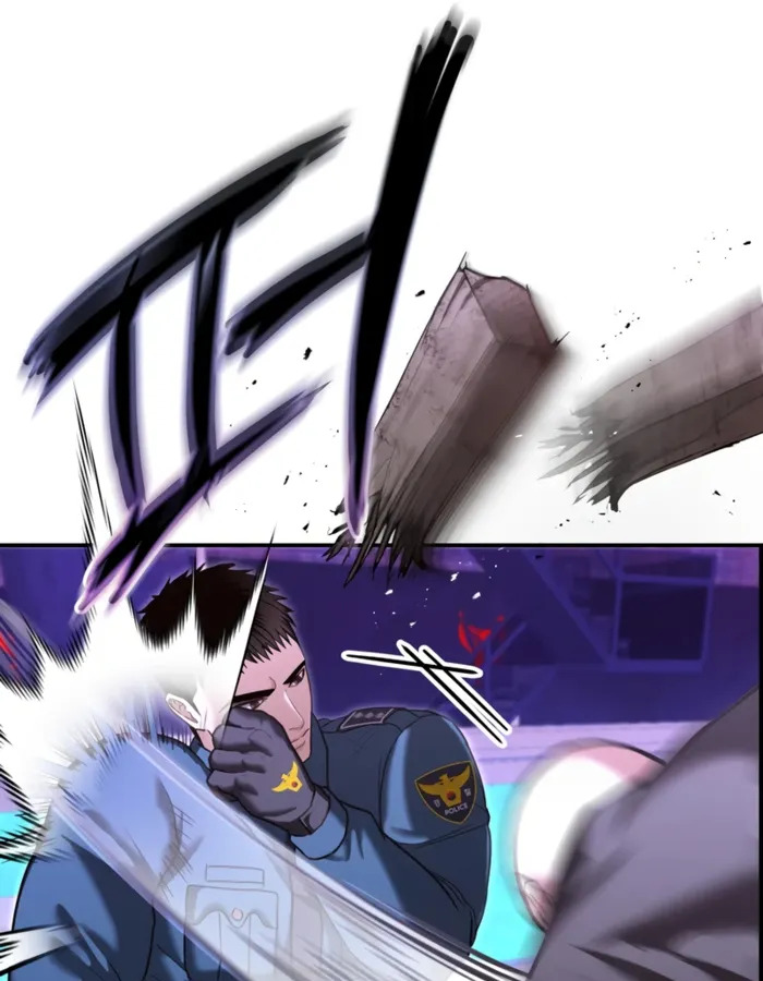 อ่านมังงะ The Cop Is Too Strong ตอนที่ 18/123.jpg