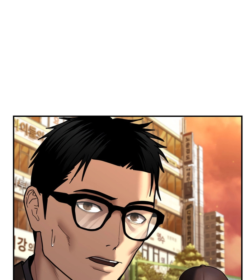 อ่านมังงะ The Cop Is Too Strong ตอนที่ 26/125.jpg
