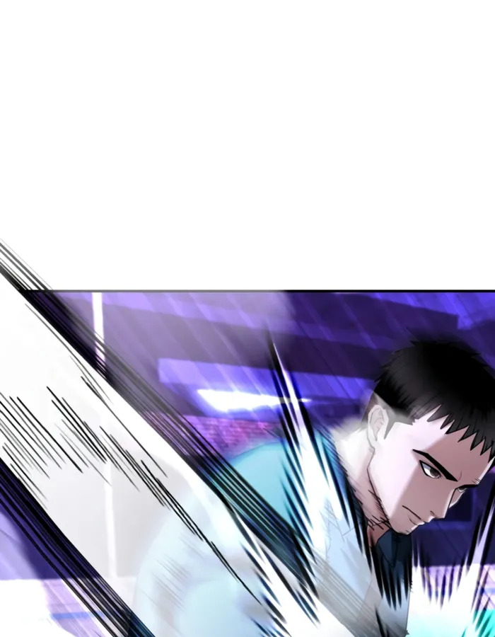 อ่านมังงะ The Cop Is Too Strong ตอนที่ 18/125.jpg